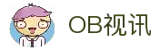 OB视讯·(中国区)官方网站